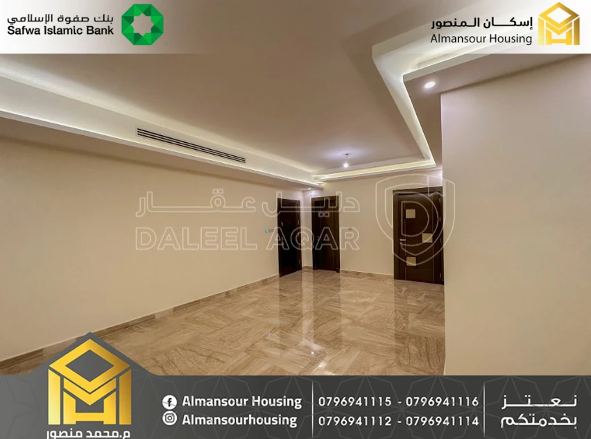 شقة في عمان - دابوق - 230,000 دأ - صورة 1